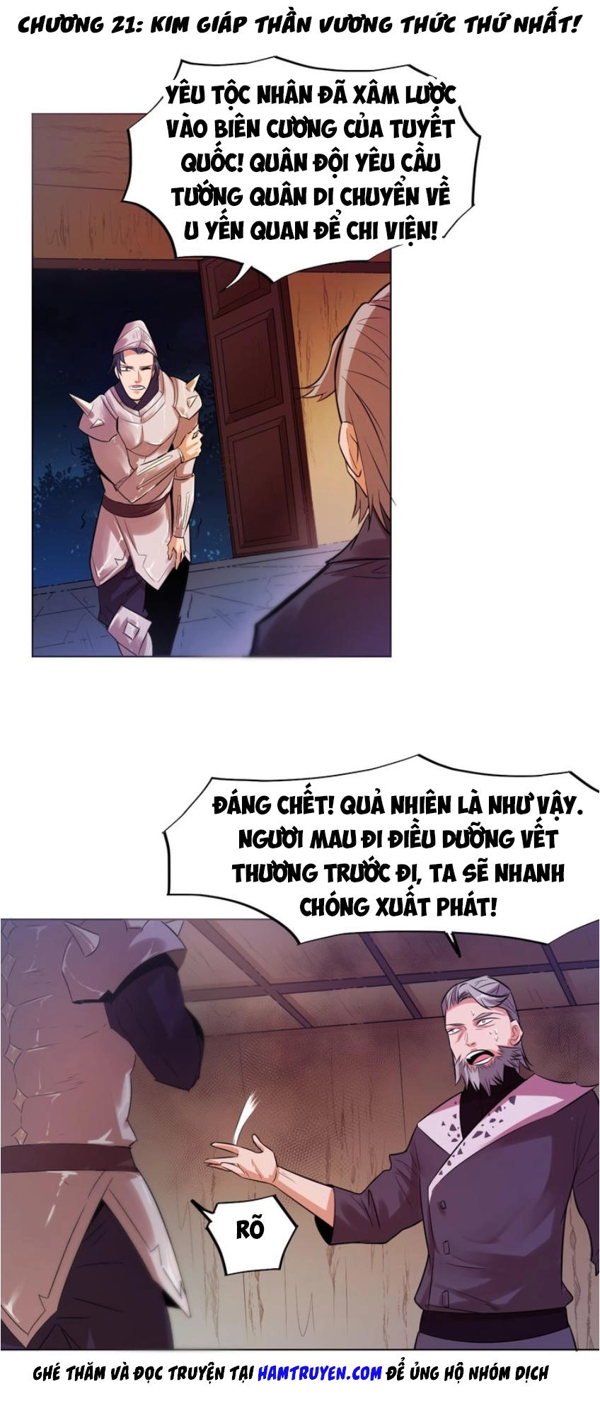 Ngự Thiên Thần Đế Chapter 21 - 2