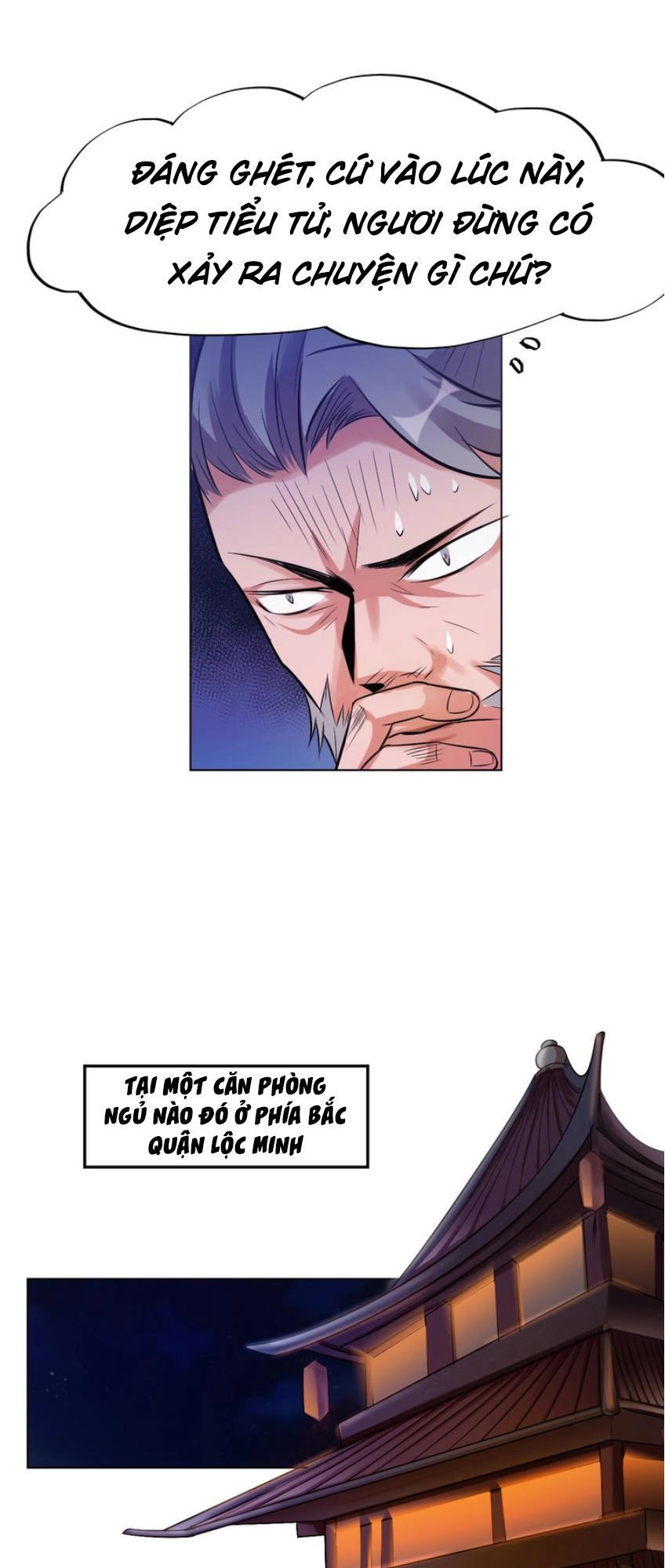 Ngự Thiên Thần Đế Chapter 21 - 3