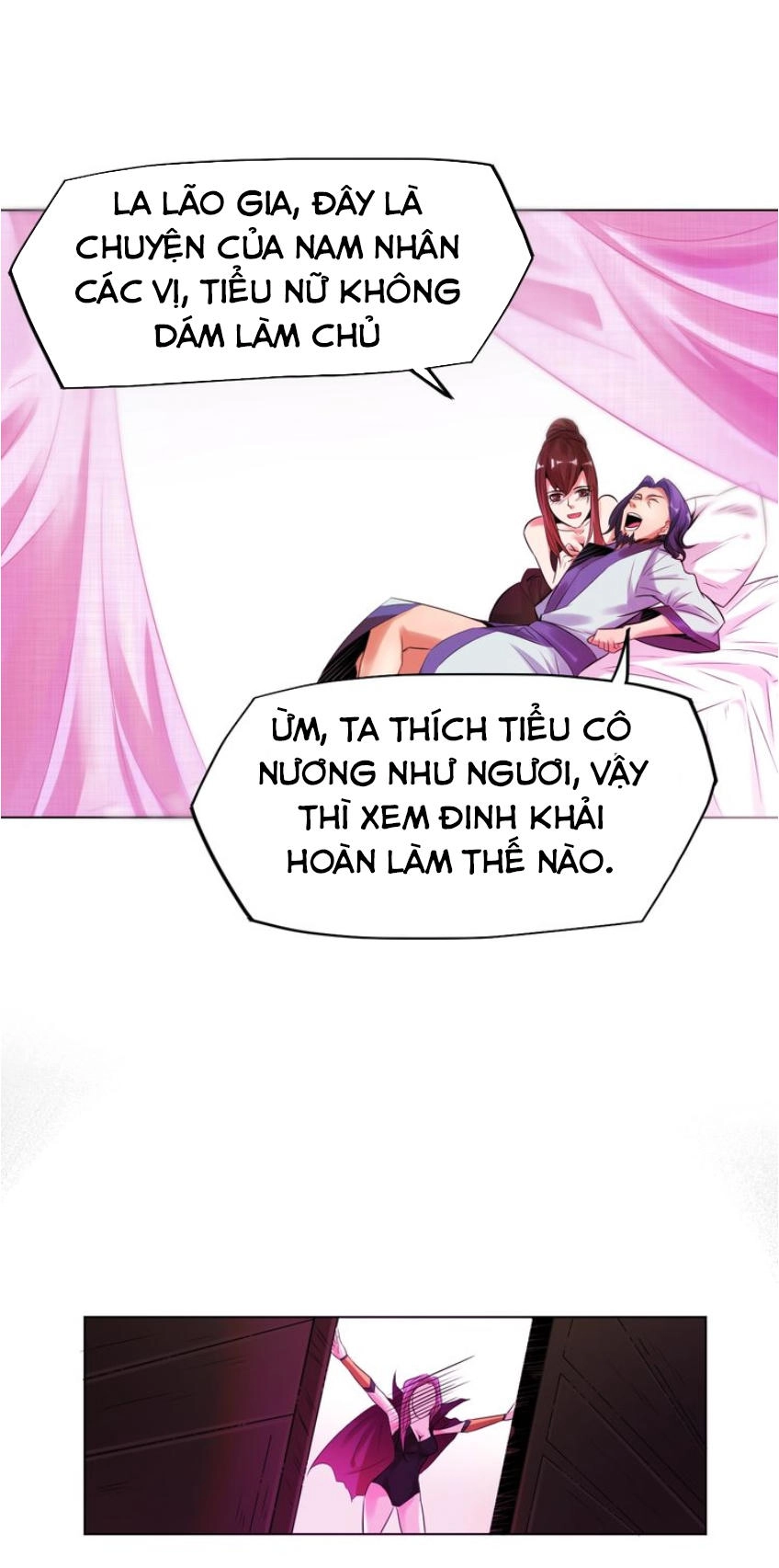 Ngự Thiên Thần Đế Chapter 21 - 7