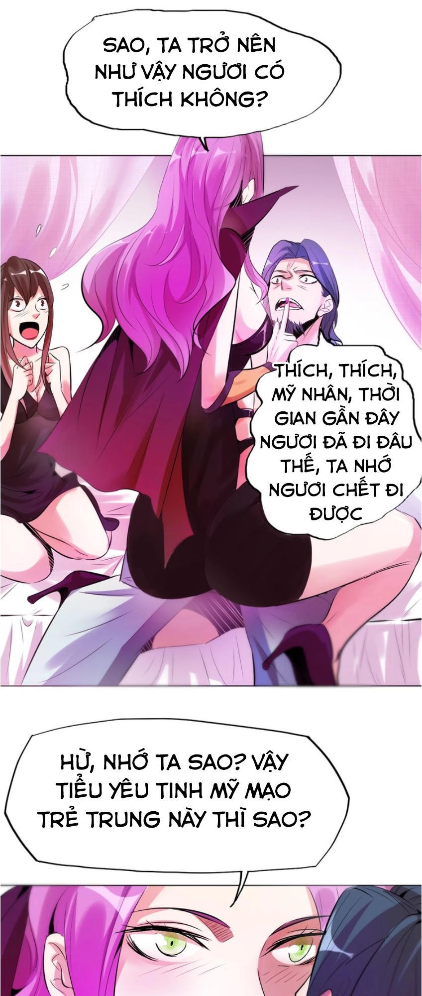 Ngự Thiên Thần Đế Chapter 21 - 10