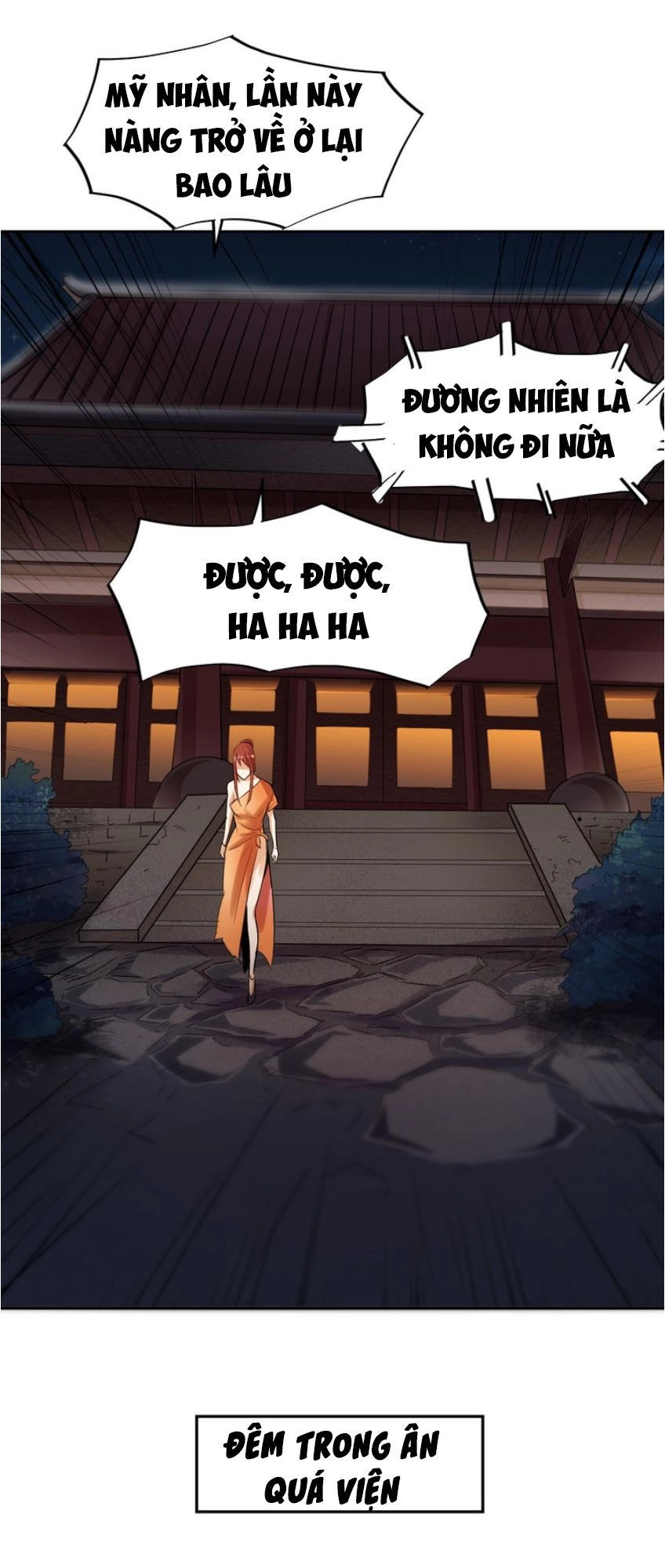 Ngự Thiên Thần Đế Chapter 21 - 14