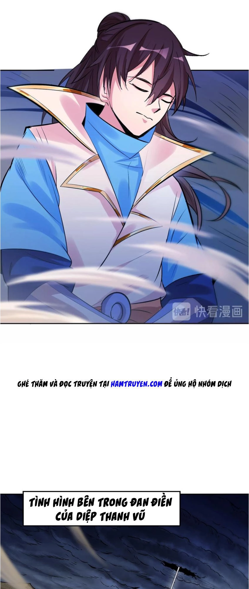 Ngự Thiên Thần Đế Chapter 21 - 16