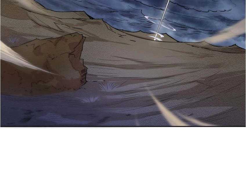 Ngự Thiên Thần Đế Chapter 21 - 17