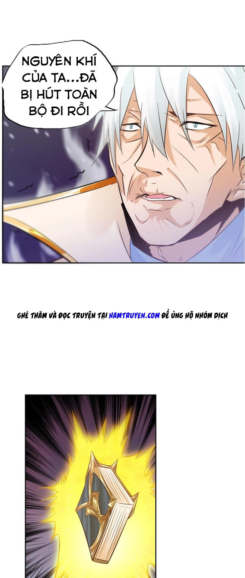 Ngự Thiên Thần Đế Chapter 21 - 28