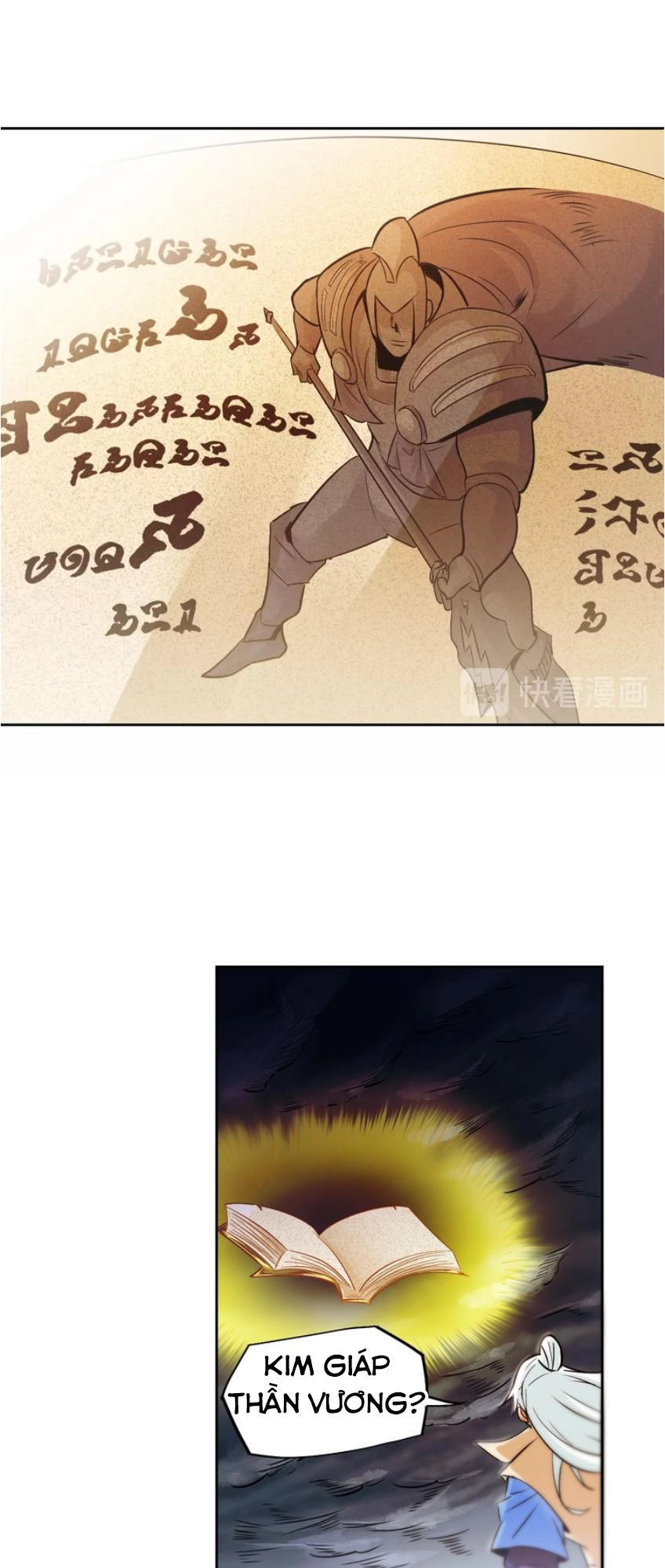 Ngự Thiên Thần Đế Chapter 21 - 30