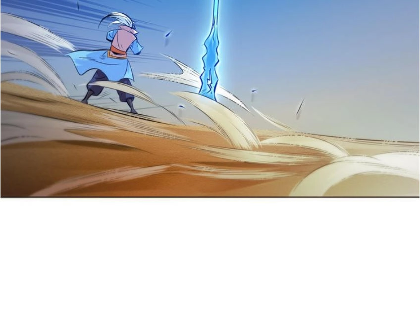 Ngự Thiên Thần Đế Chapter 21 - 35