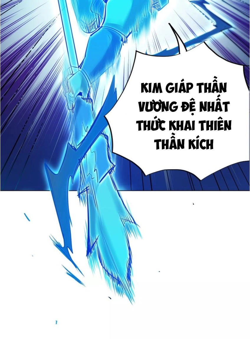 Ngự Thiên Thần Đế Chapter 21 - 37