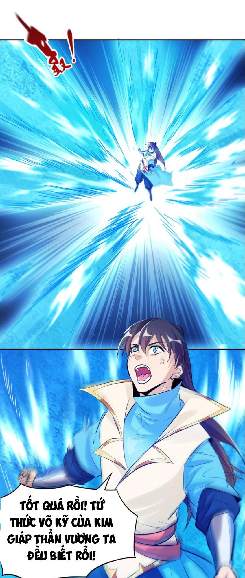 Ngự Thiên Thần Đế Chapter 22 - 16