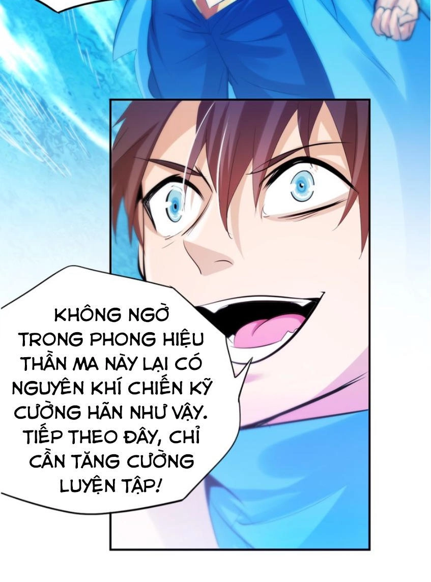 Ngự Thiên Thần Đế Chapter 22 - 17