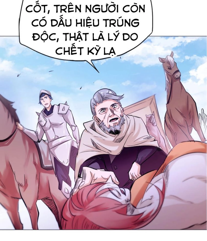 Ngự Thiên Thần Đế Chapter 22 - 22