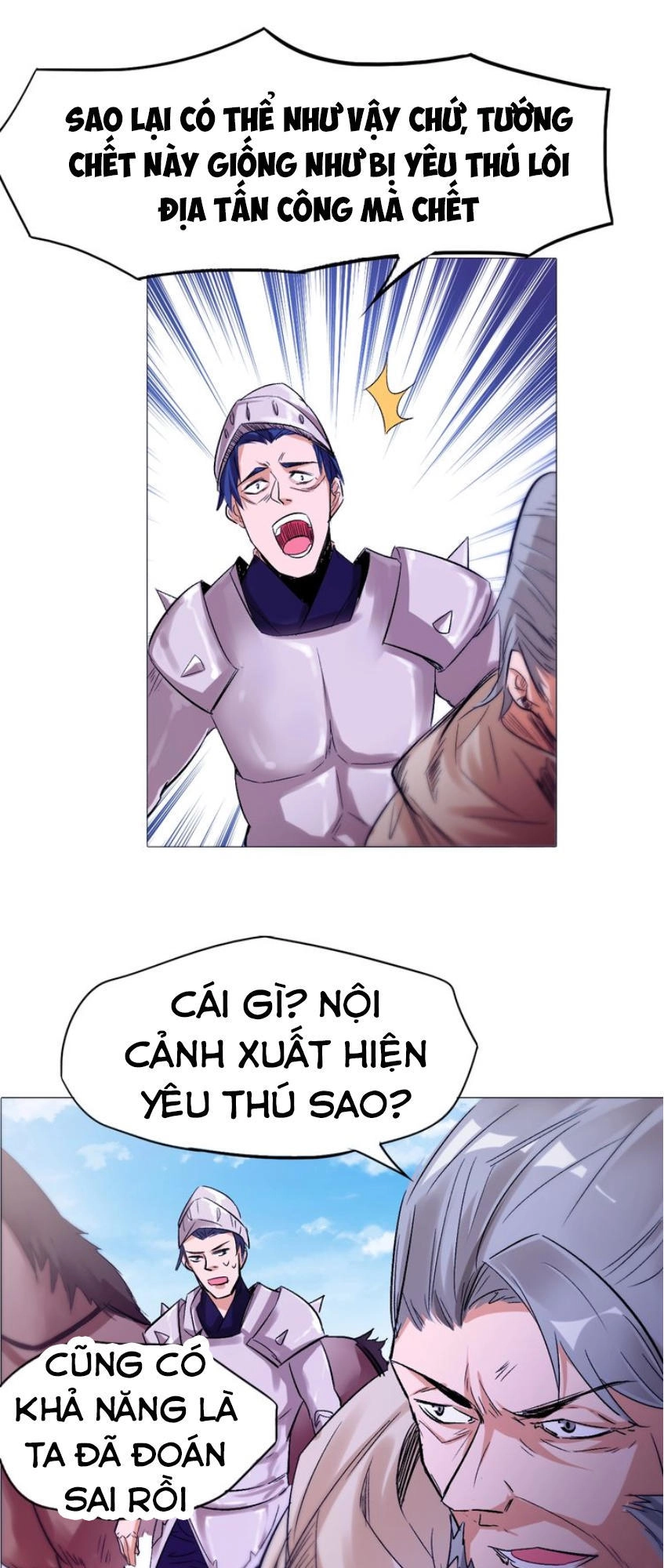 Ngự Thiên Thần Đế Chapter 22 - 23