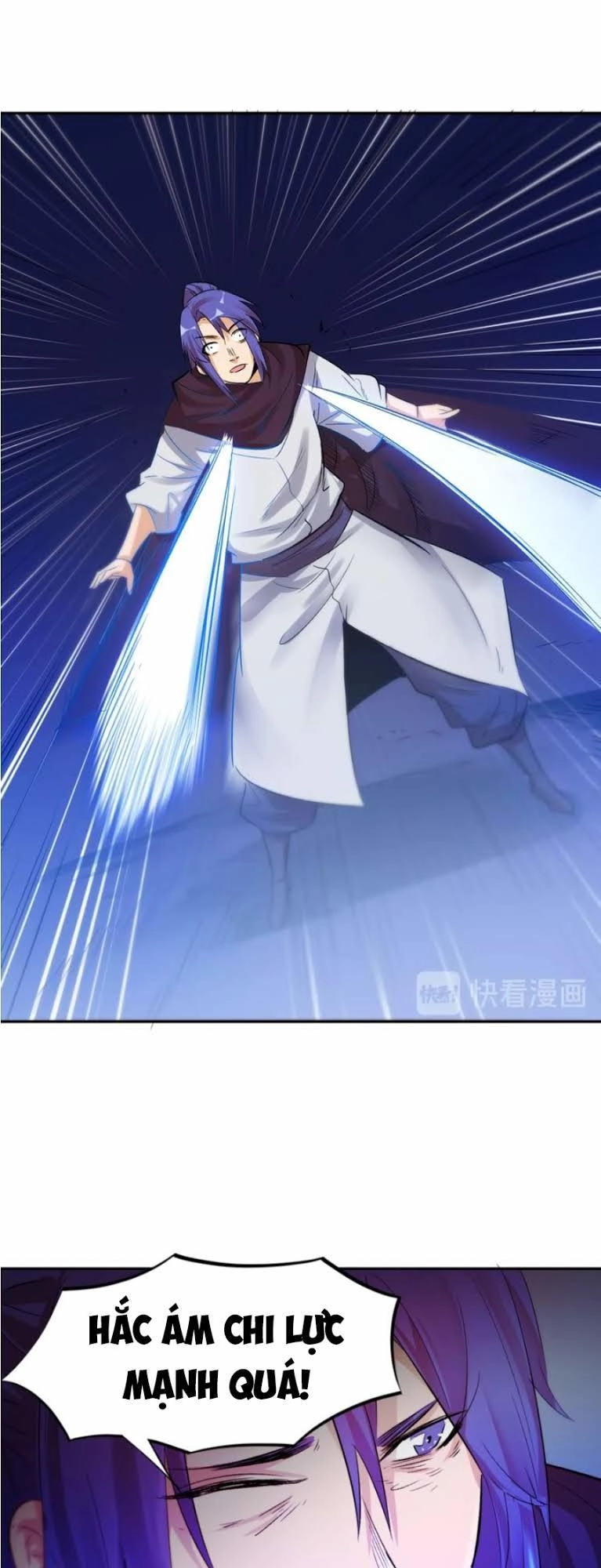 Ngự Thiên Thần Đế Chapter 23 - 6