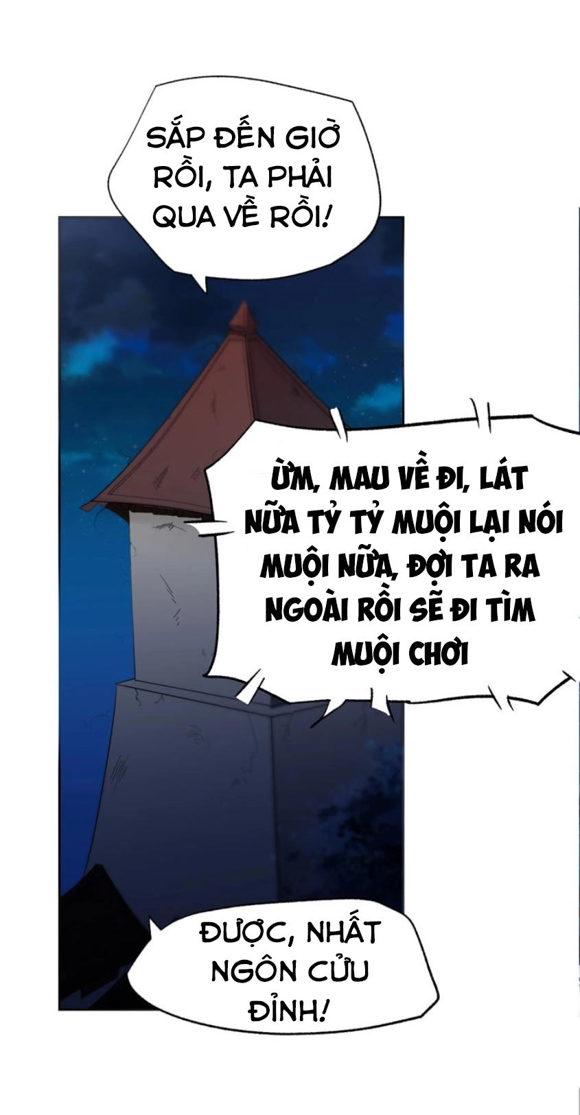 Ngự Thiên Thần Đế Chapter 24 - 10