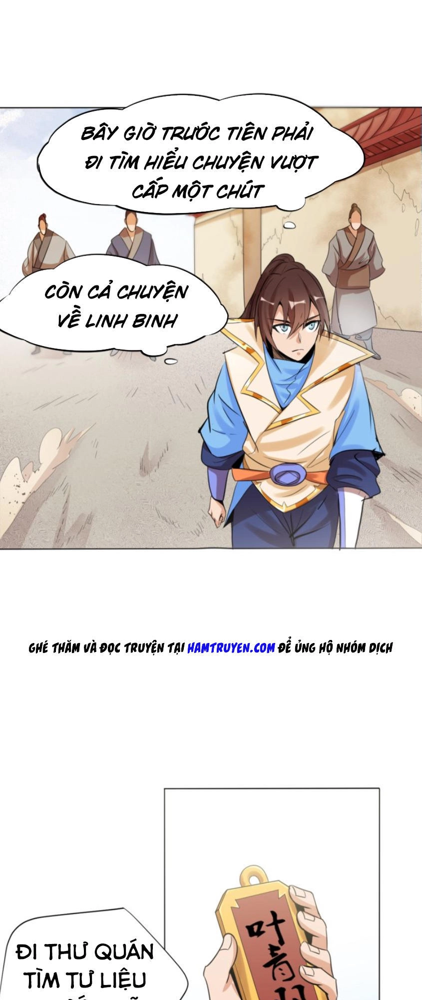 Ngự Thiên Thần Đế Chapter 24 - 13