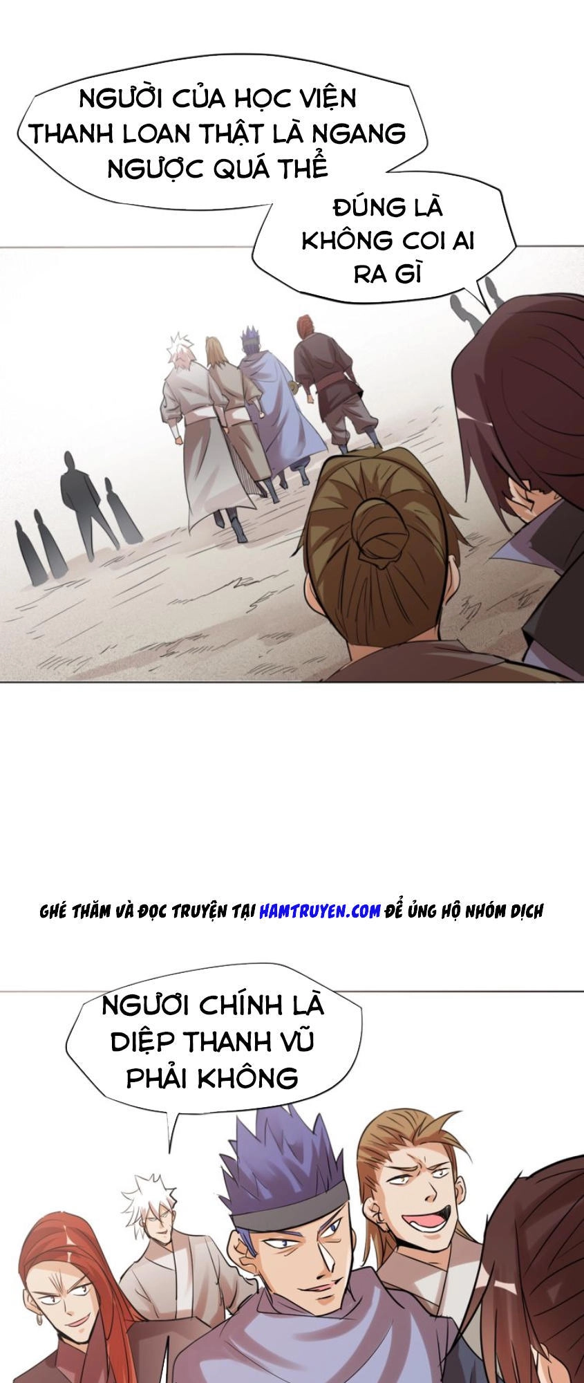 Ngự Thiên Thần Đế Chapter 24 - 17