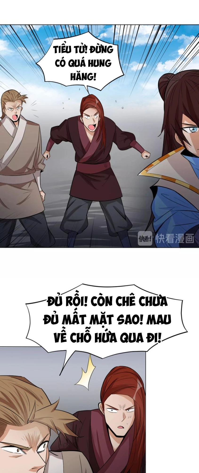 Ngự Thiên Thần Đế Chapter 24 - 31