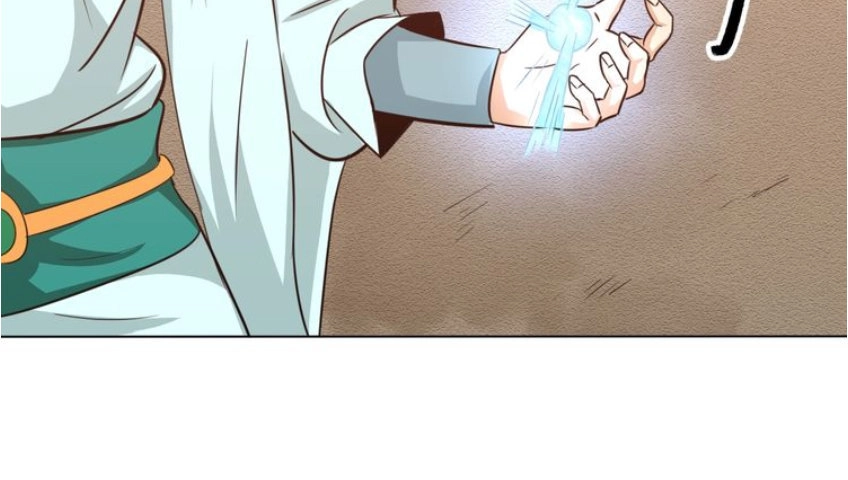 Ngự Thiên Thần Đế Chapter 25 - 2