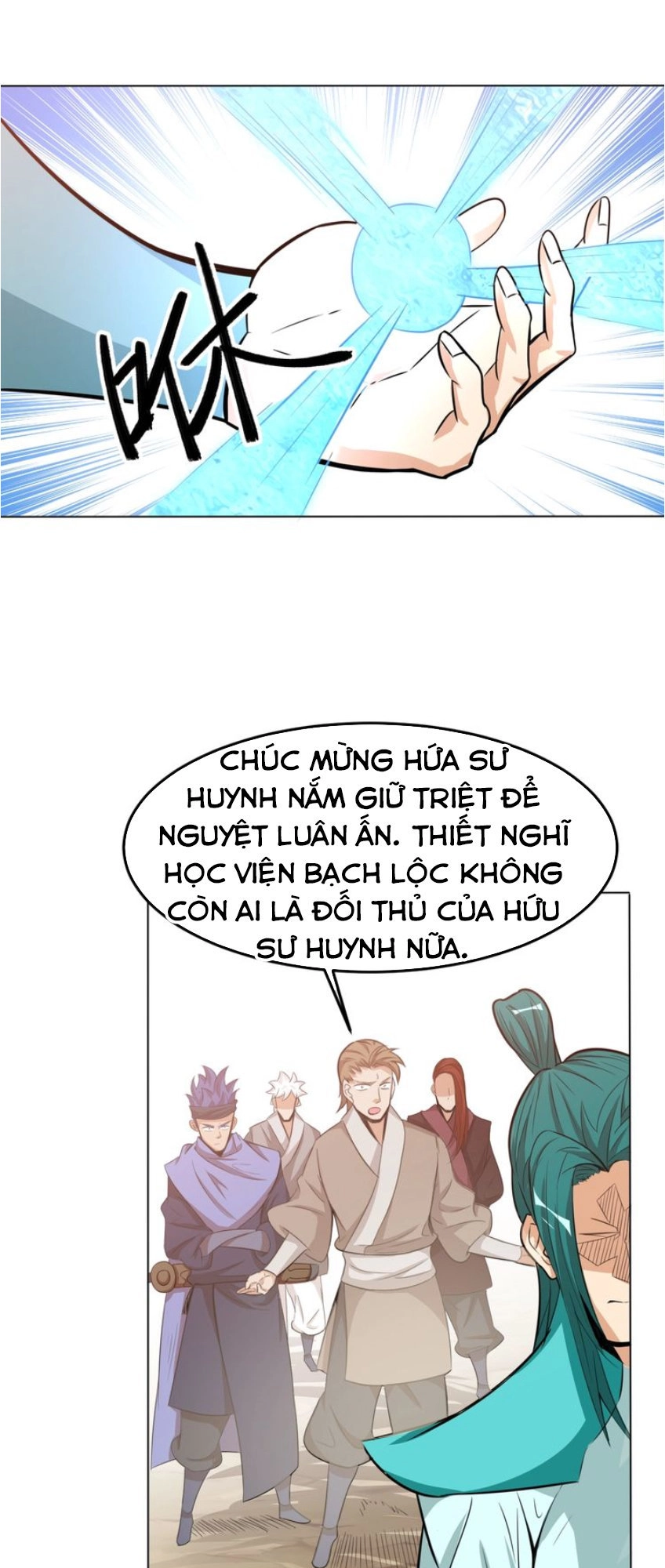 Ngự Thiên Thần Đế Chapter 25 - 3