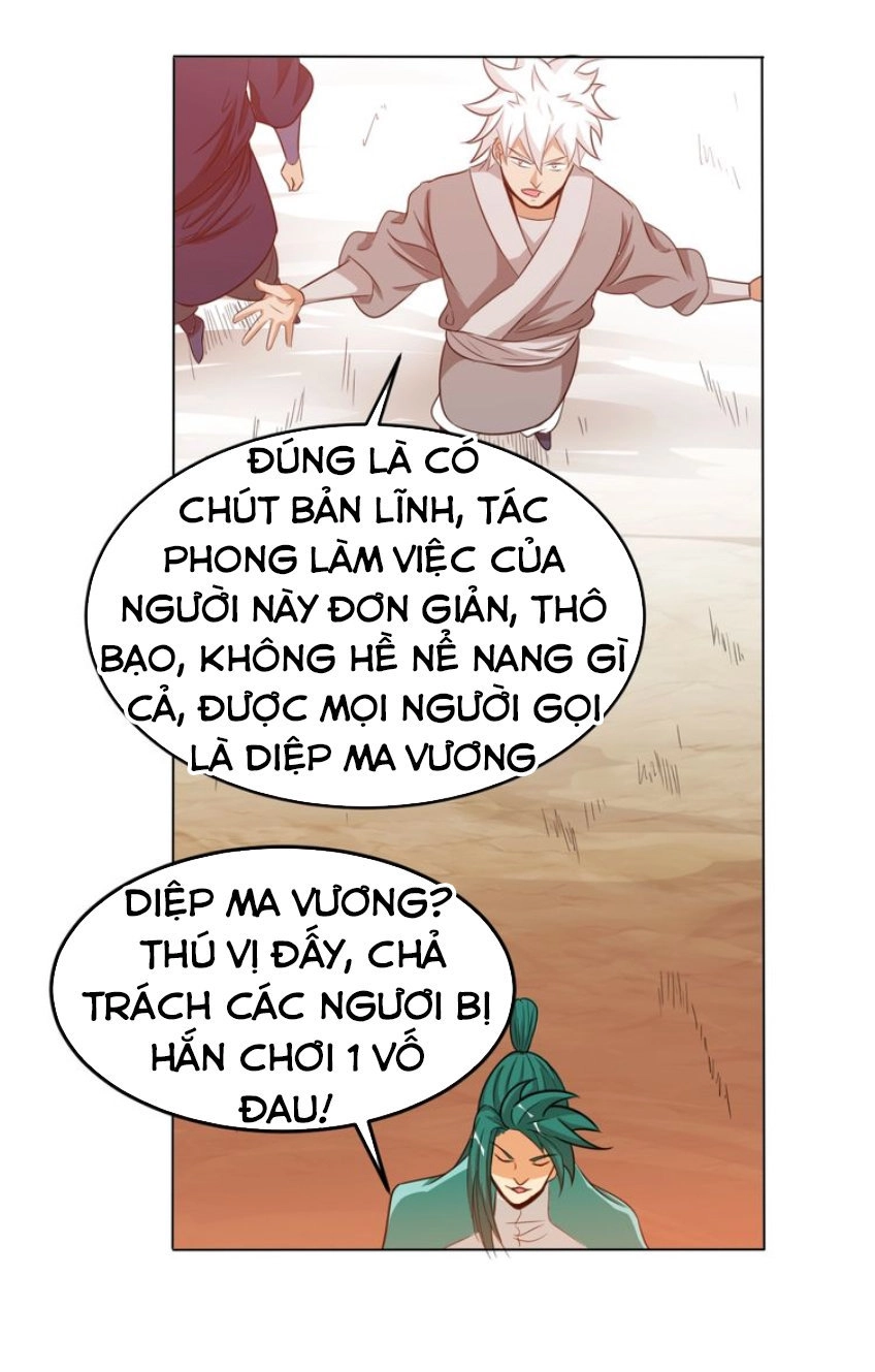 Ngự Thiên Thần Đế Chapter 25 - 6