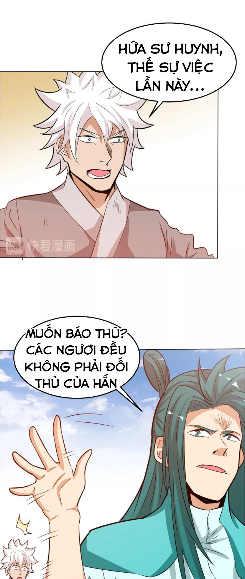 Ngự Thiên Thần Đế Chapter 25 - 7