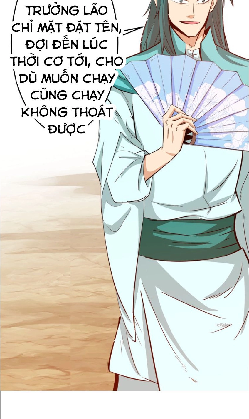 Ngự Thiên Thần Đế Chapter 25 - 10