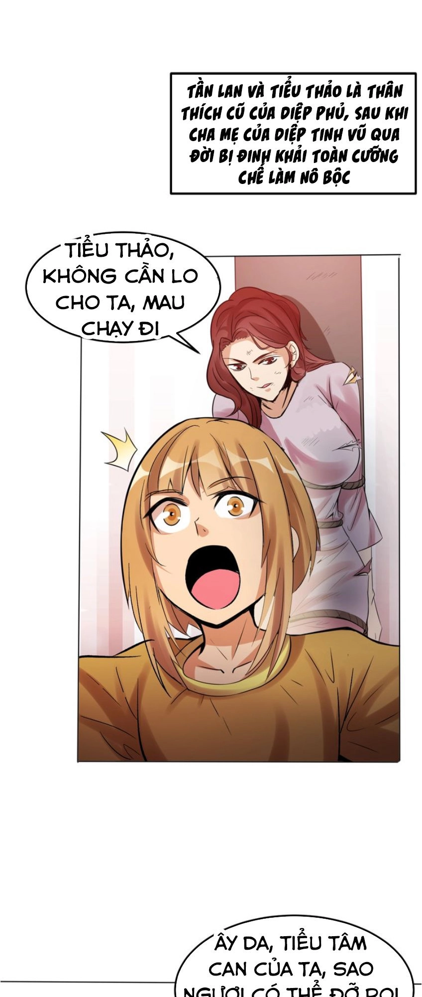 Ngự Thiên Thần Đế Chapter 25 - 23