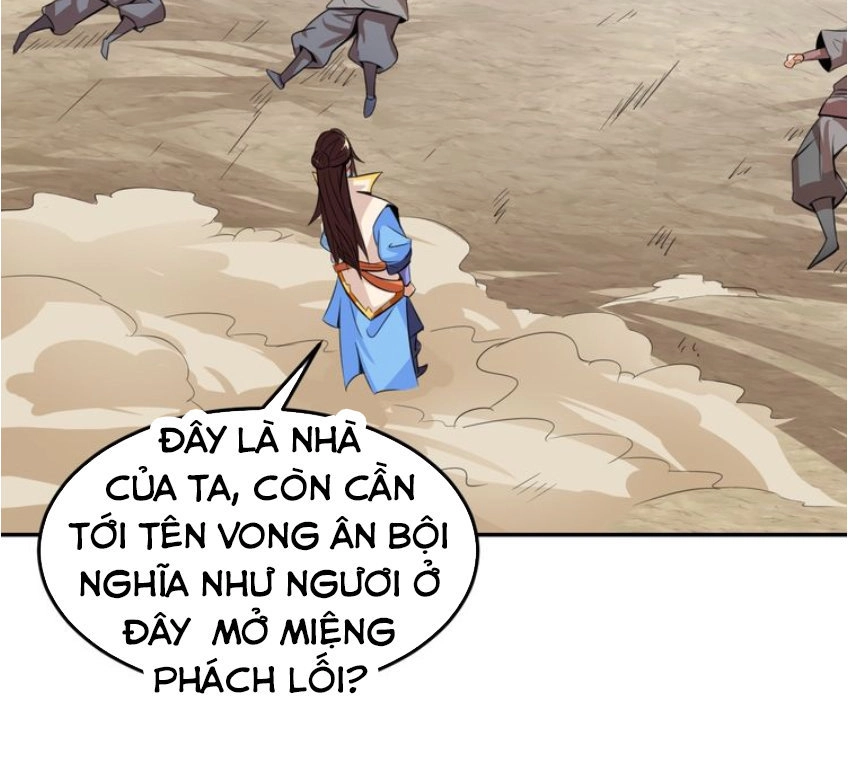 Ngự Thiên Thần Đế Chapter 25 - 33