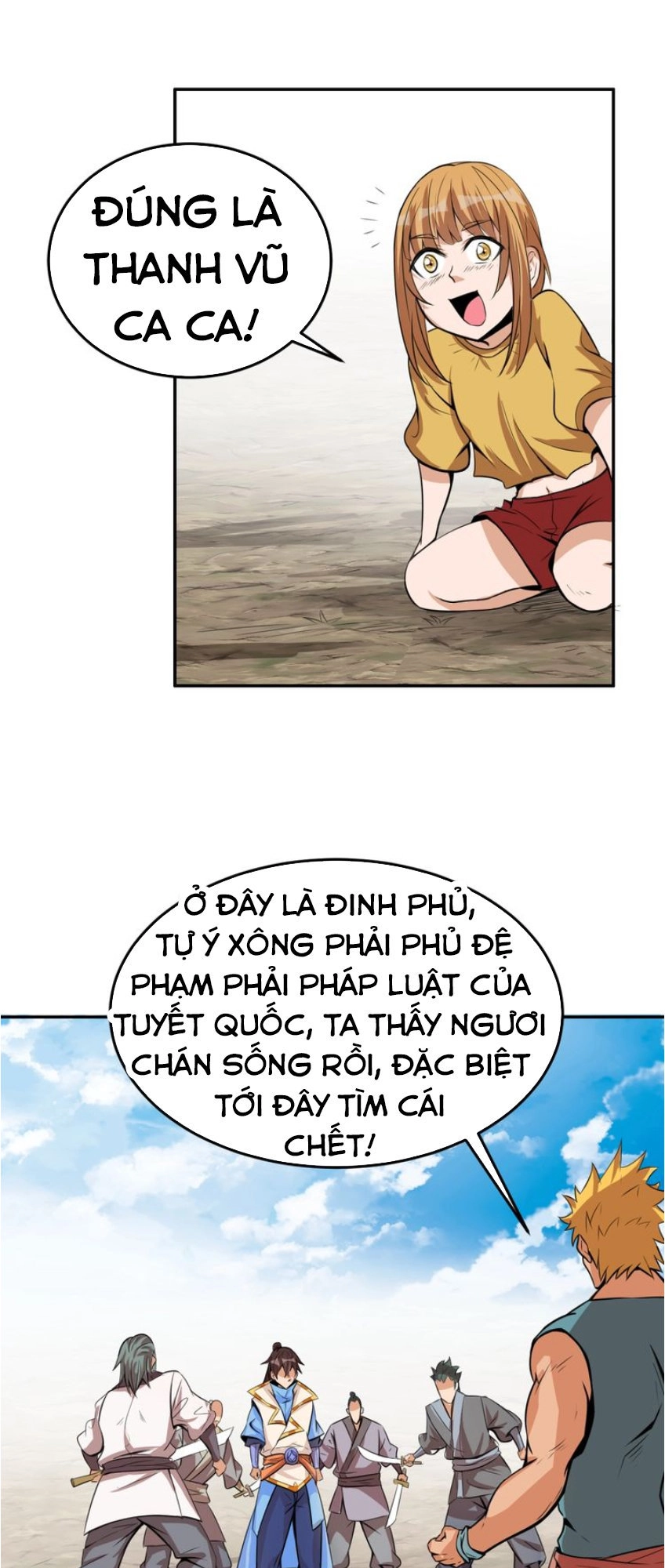 Ngự Thiên Thần Đế Chapter 25 - 34