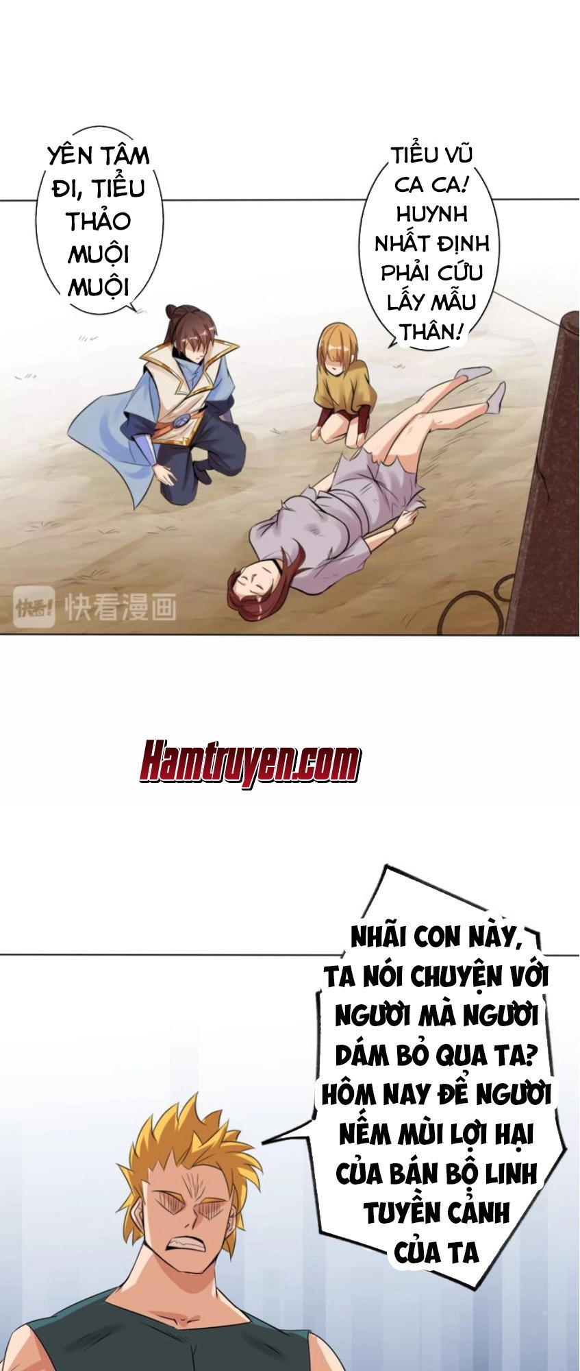 Ngự Thiên Thần Đế Chapter 26 - 8