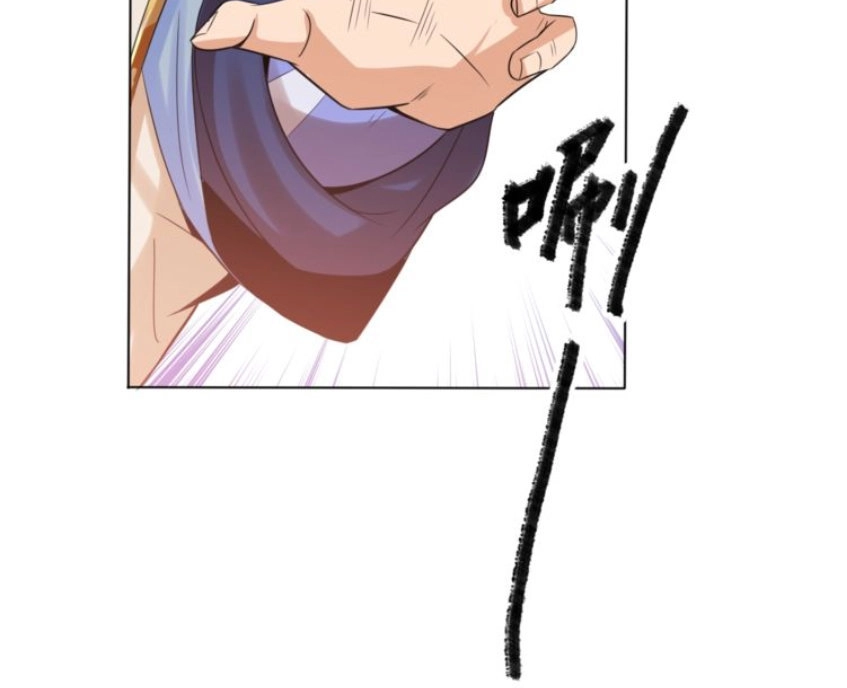 Ngự Thiên Thần Đế Chapter 26 - 13