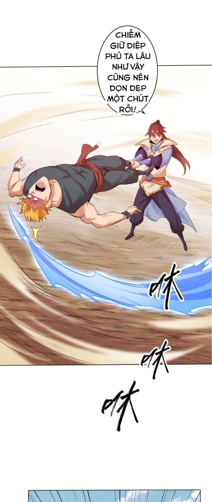 Ngự Thiên Thần Đế Chapter 26 - 18