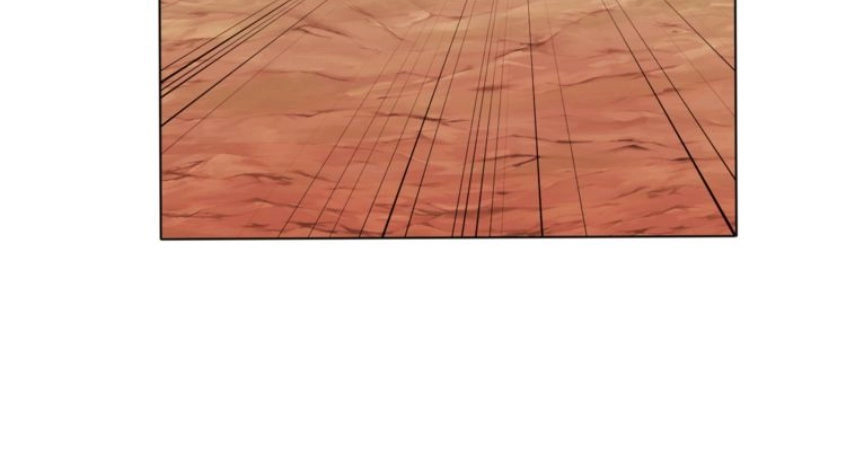 Ngự Thiên Thần Đế Chapter 26 - 21