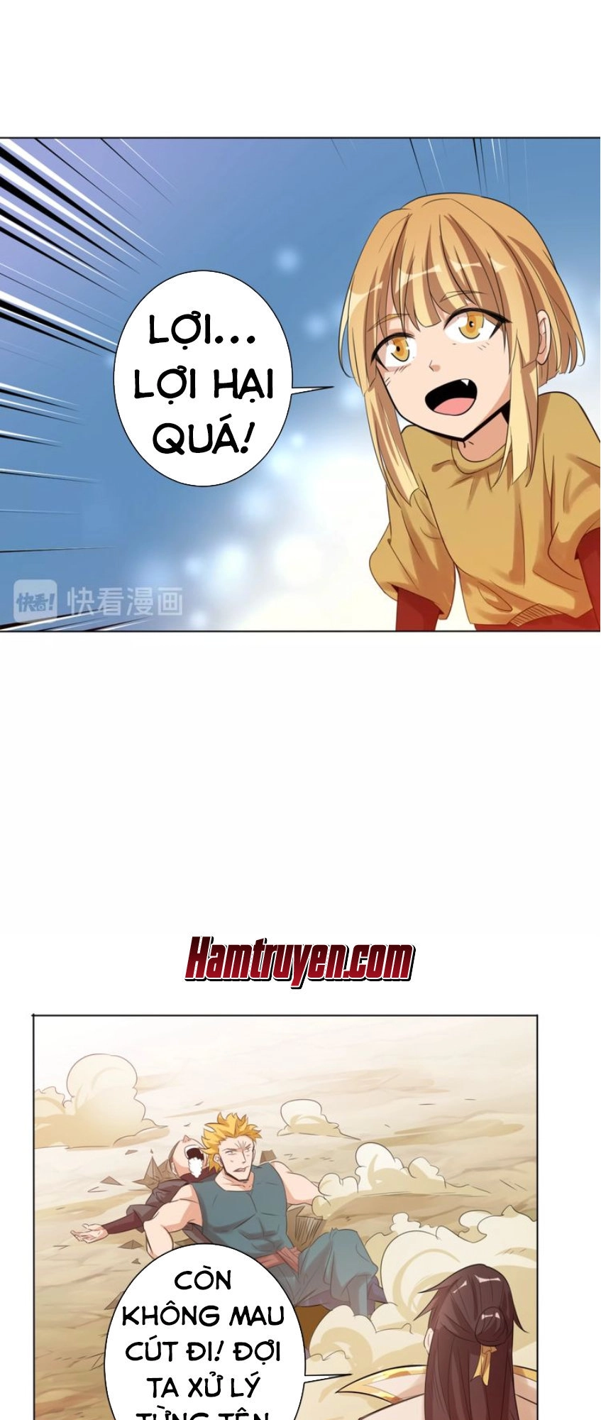 Ngự Thiên Thần Đế Chapter 26 - 24