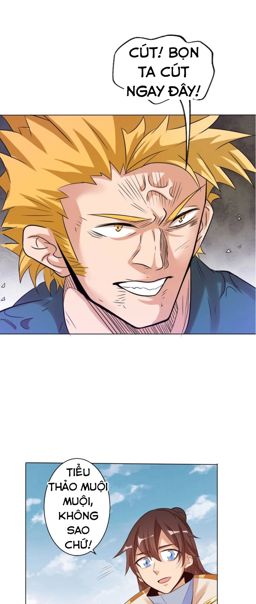 Ngự Thiên Thần Đế Chapter 26 - 26