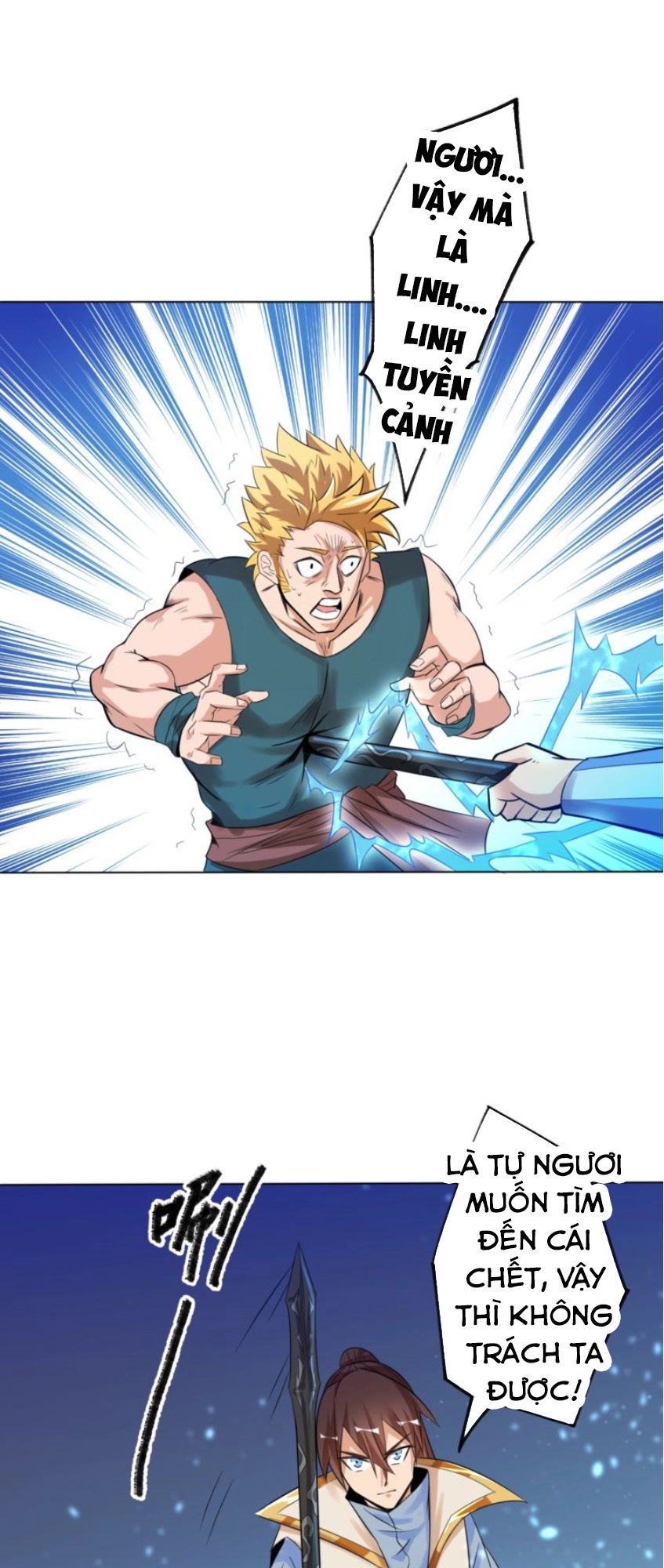 Ngự Thiên Thần Đế Chapter 26 - 32