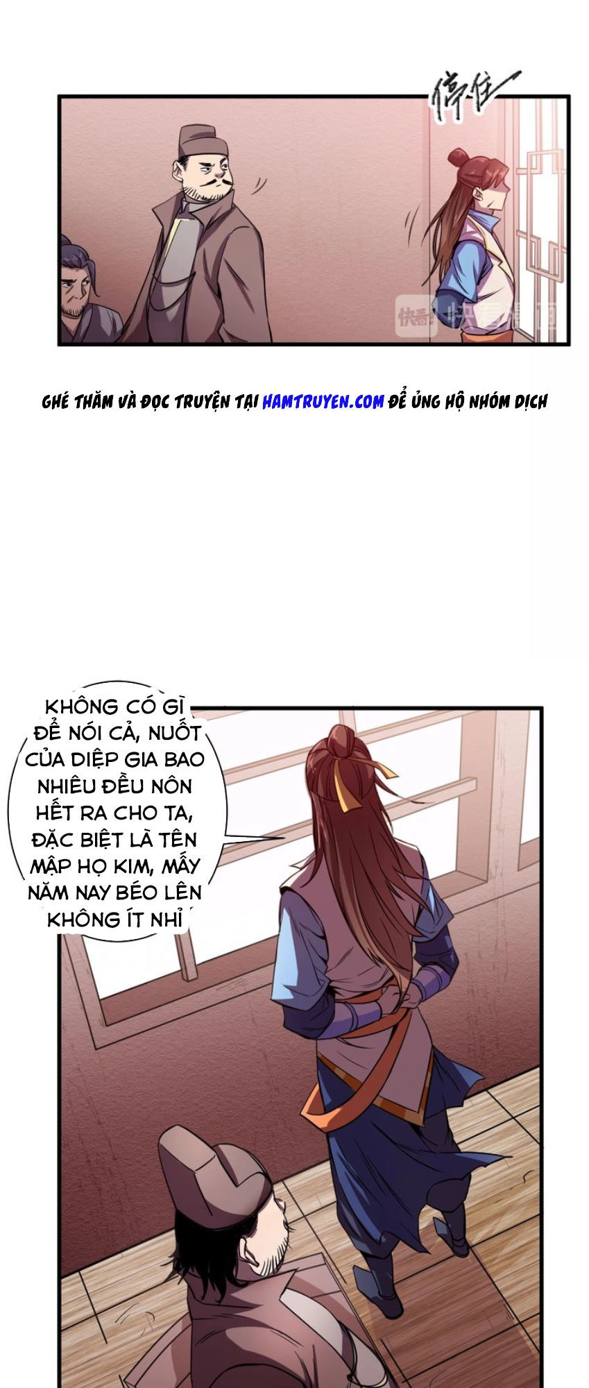 Ngự Thiên Thần Đế Chapter 28 - 14