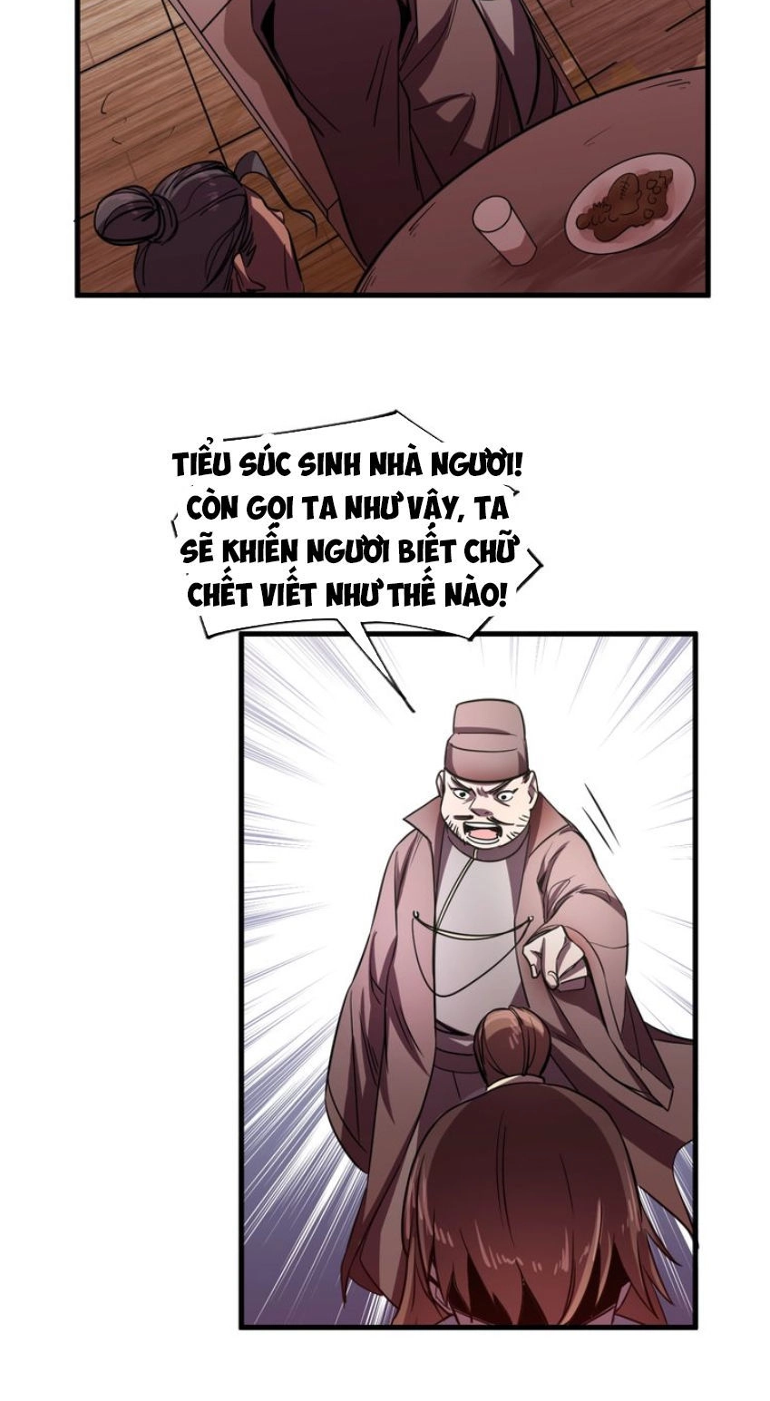 Ngự Thiên Thần Đế Chapter 28 - 15