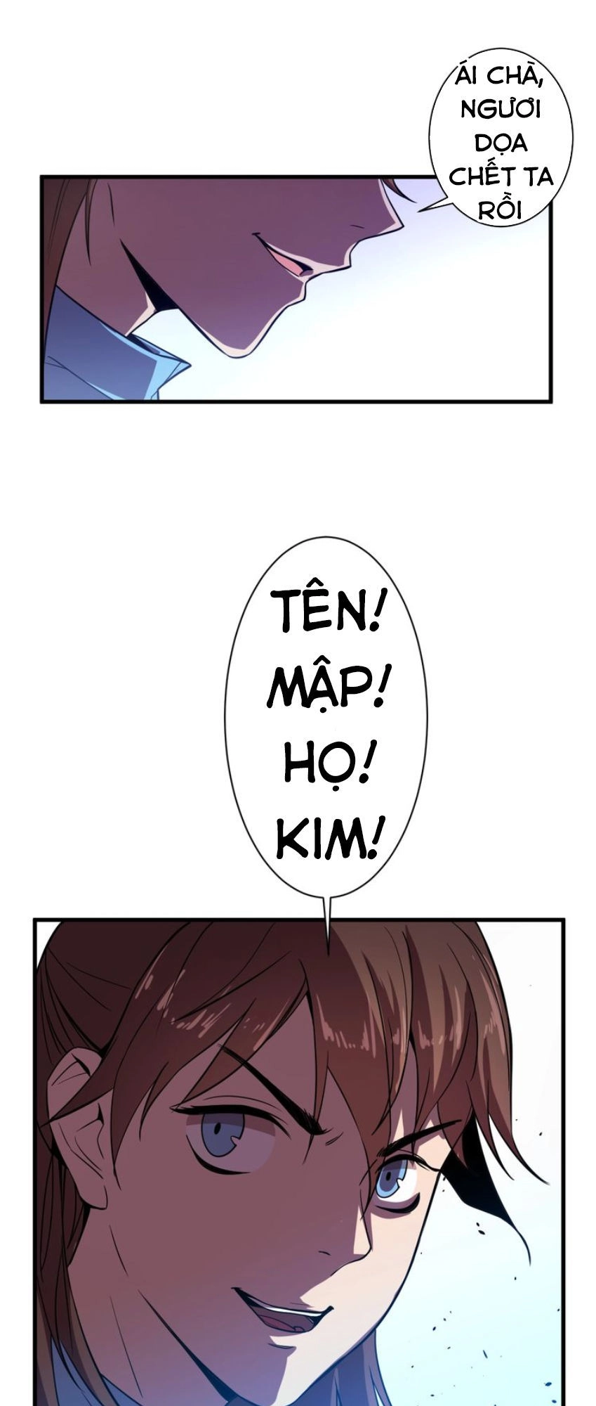 Ngự Thiên Thần Đế Chapter 28 - 16