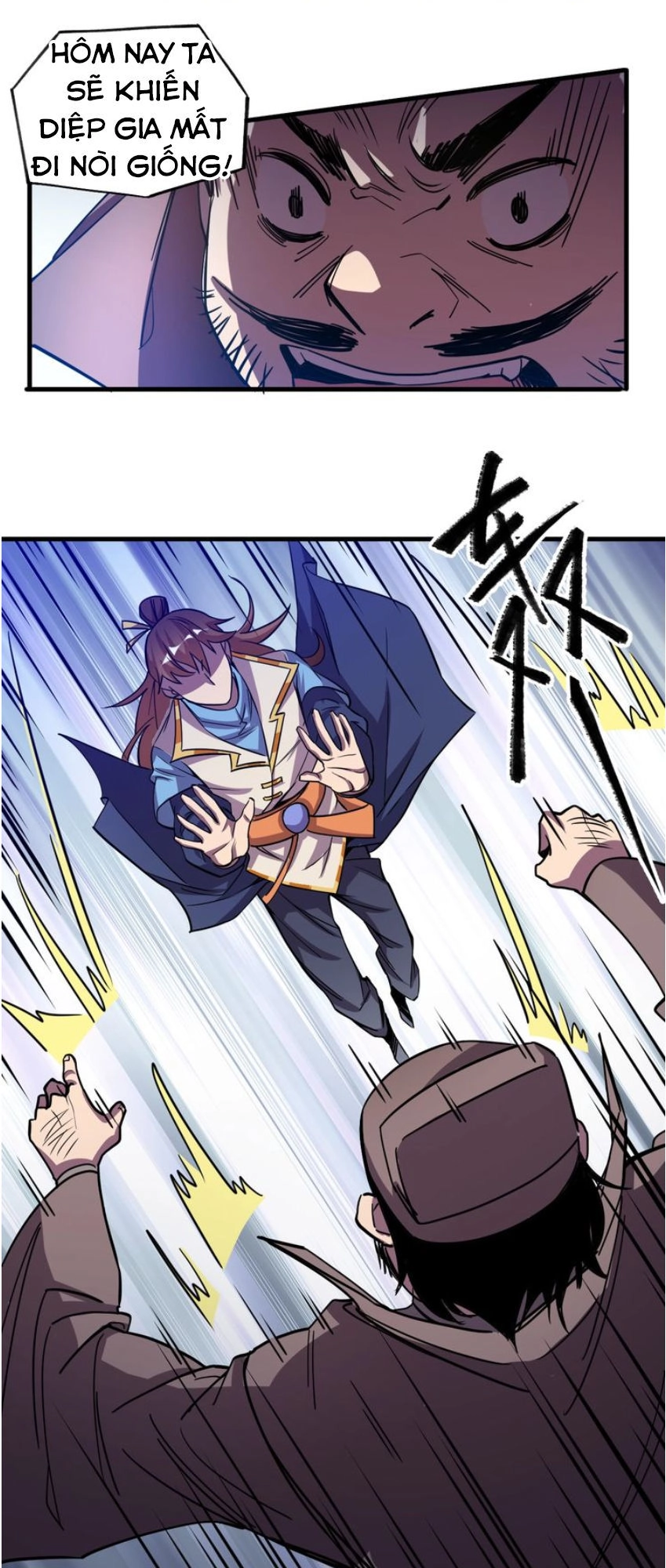 Ngự Thiên Thần Đế Chapter 28 - 18