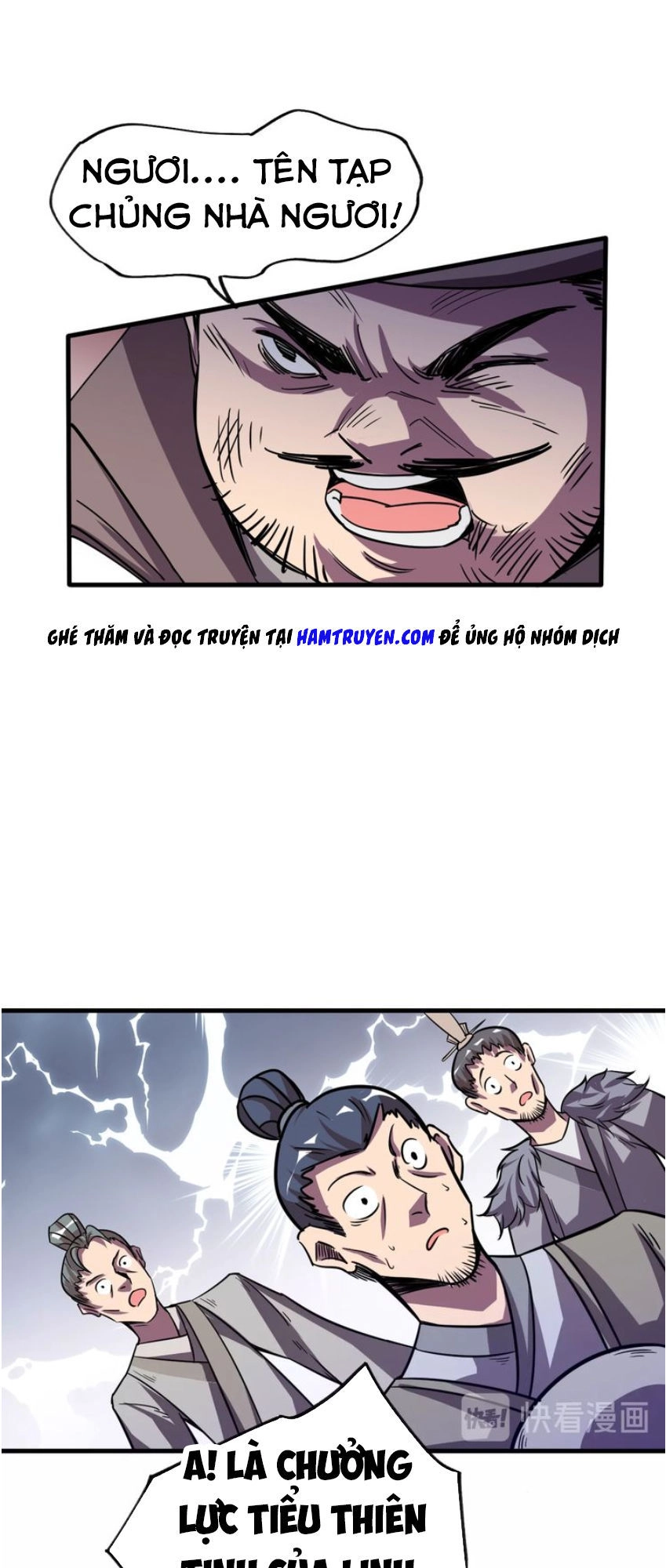 Ngự Thiên Thần Đế Chapter 28 - 20