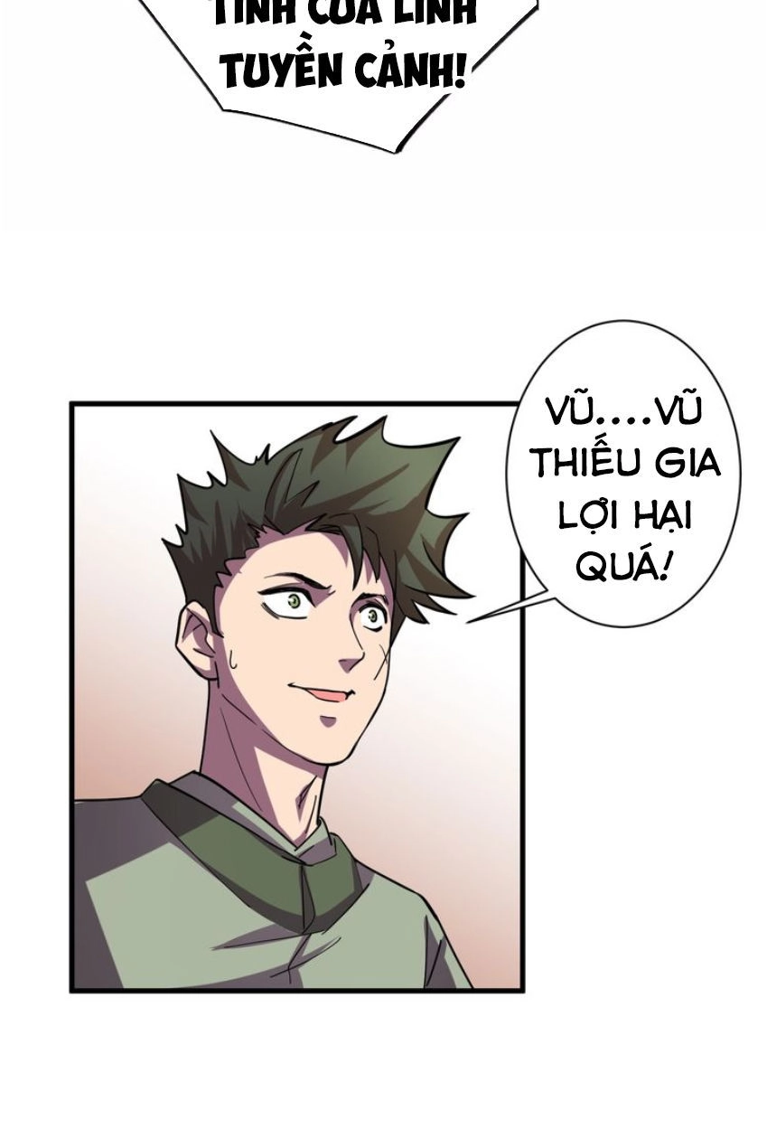 Ngự Thiên Thần Đế Chapter 28 - 21