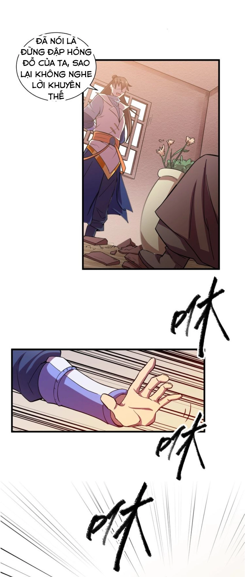 Ngự Thiên Thần Đế Chapter 28 - 22