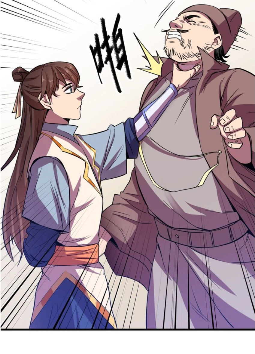 Ngự Thiên Thần Đế Chapter 28 - 23