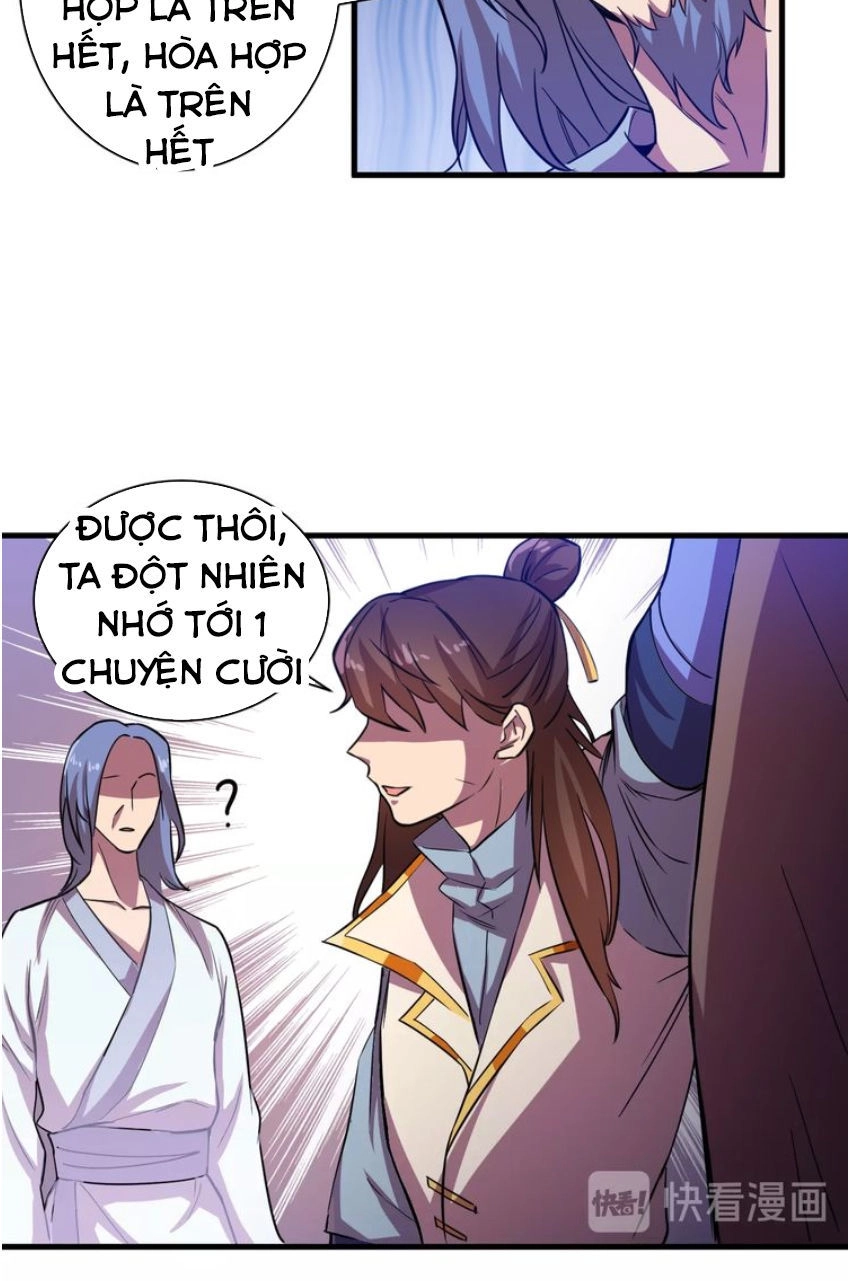 Ngự Thiên Thần Đế Chapter 28 - 25