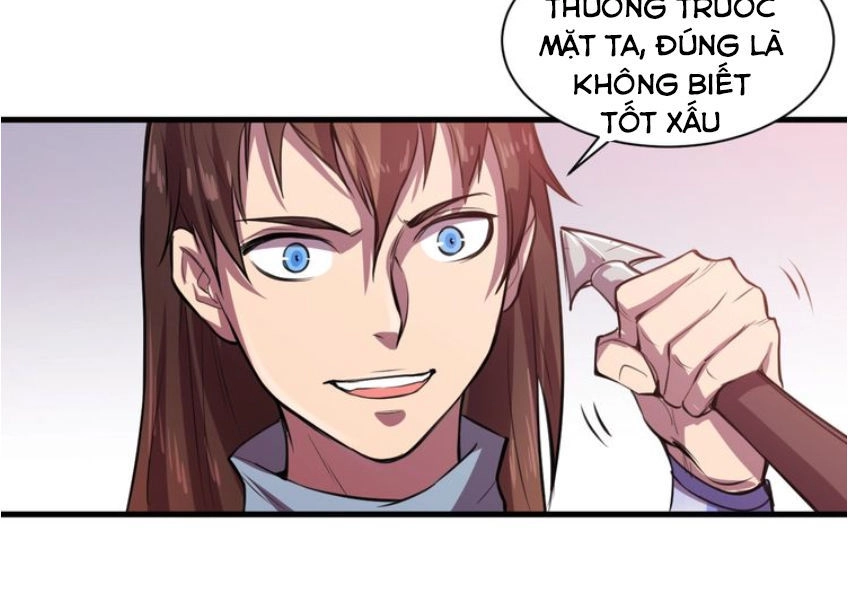 Ngự Thiên Thần Đế Chapter 29 - 5