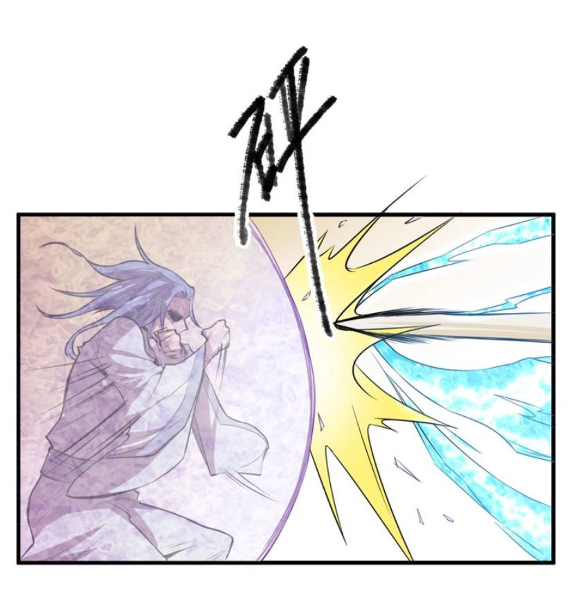 Ngự Thiên Thần Đế Chapter 29 - 17