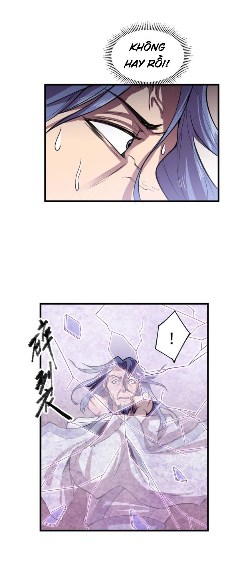 Ngự Thiên Thần Đế Chapter 29 - 18