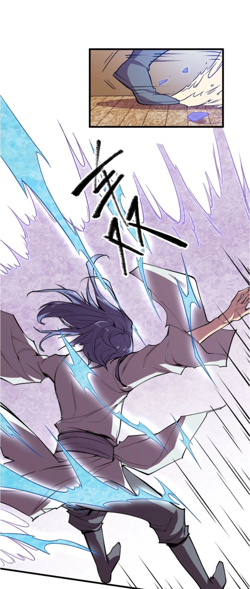 Ngự Thiên Thần Đế Chapter 29 - 20