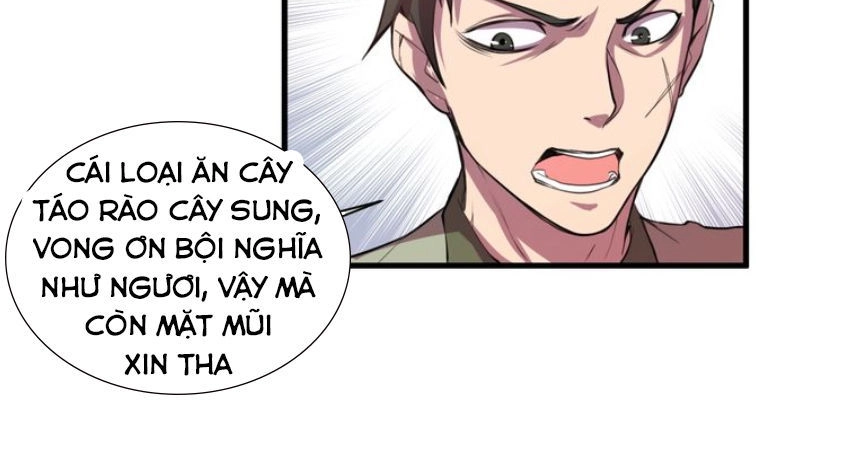 Ngự Thiên Thần Đế Chapter 29 - 23