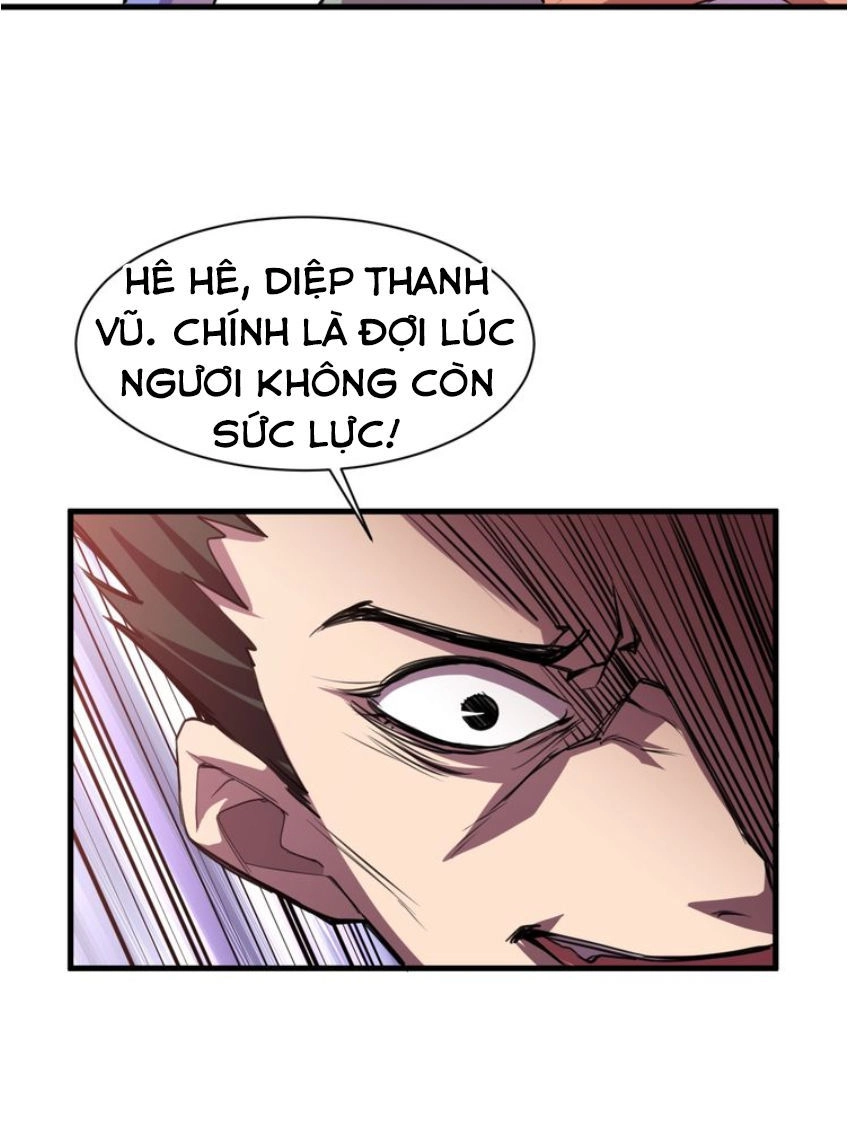 Ngự Thiên Thần Đế Chapter 29 - 29